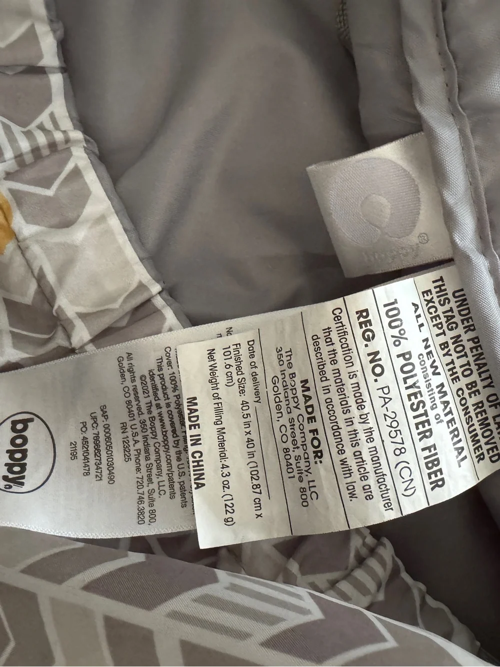 NEVER USED Kids Gray & Yellow Patterned Shopping Cart Protector